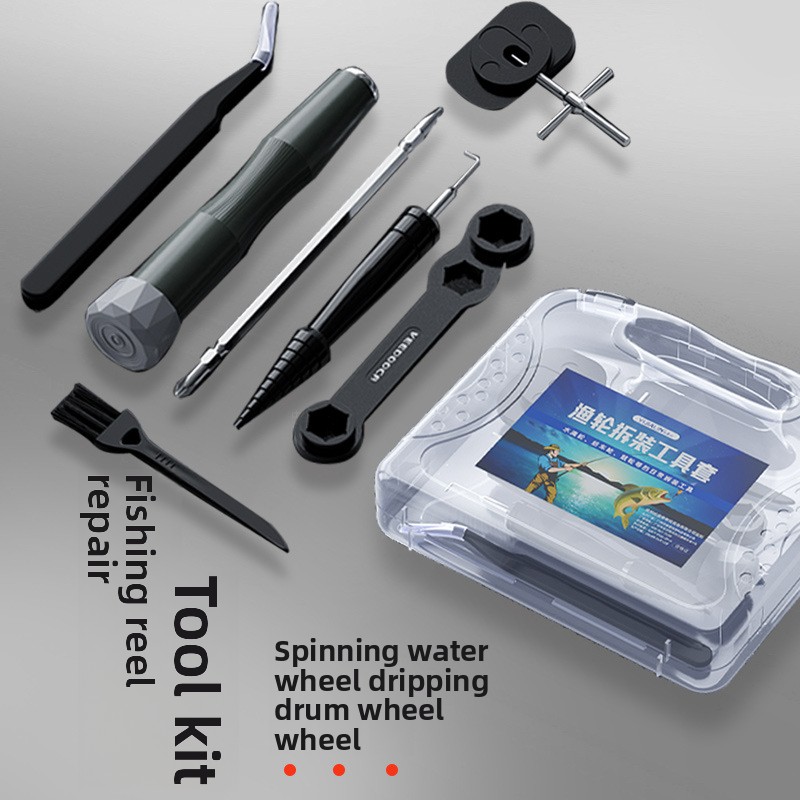 Fishing Reel Maintenance Wrenc - Reel Repair Kit 评论和价格