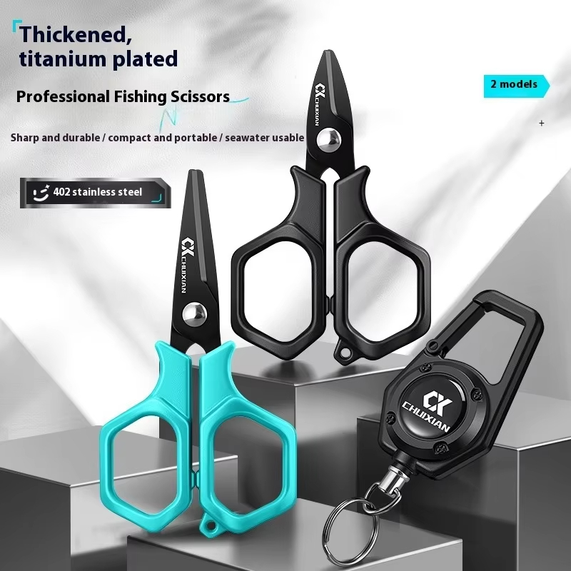 QAJTAO Portable Titanium Plate - Baitcasting Reel 评论和价格
